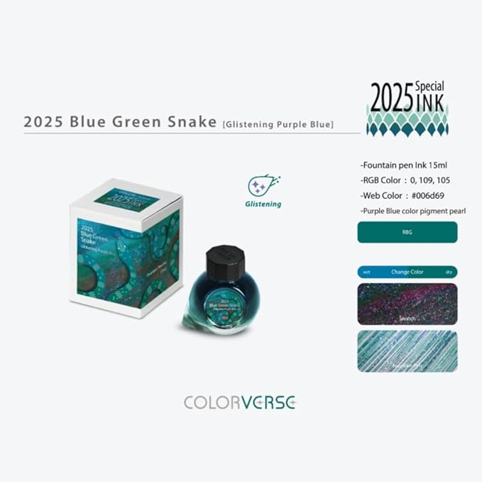 Colorverse Blue Green Snake - 2025 Special Ink, 3 Available Colors