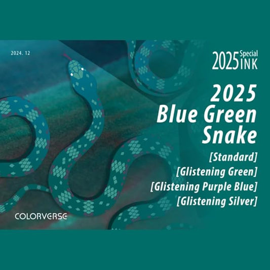 Colorverse Blue Green Snake - 2025 Special Ink, 3 Available Colors