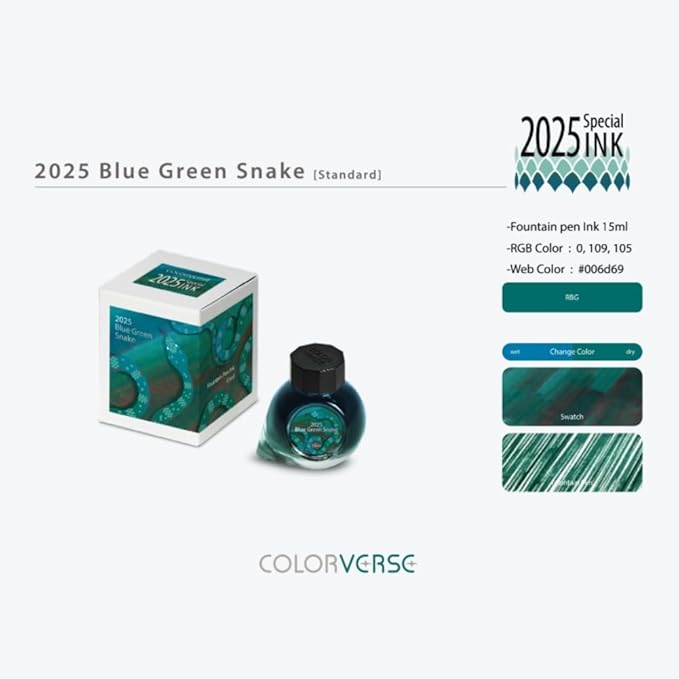 Colorverse Blue Green Snake - 2025 Special Ink, 3 Available Colors