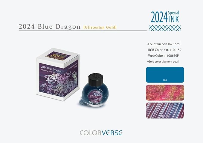 Colorverse Blue Dragon - 2024 Special Ink, 2 Available Colors