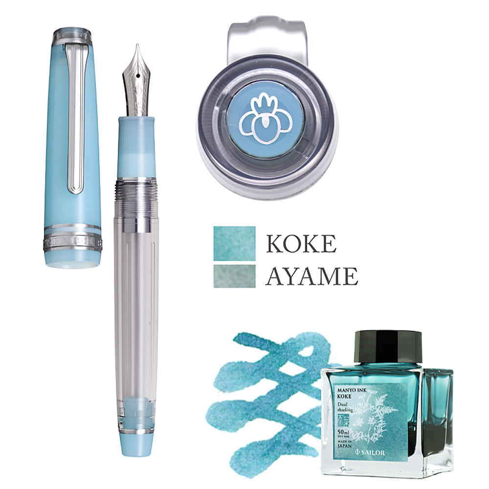 Sailor Pro Gear Slim Fountain Pen in Manyo #2 Series Moss Silver Trim (Special Edition) - 14K Gold