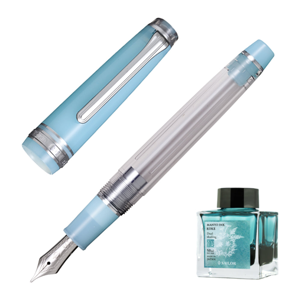 Sailor Pro Gear Slim Fountain Pen in Manyo #2 Series Moss Silver Trim (Special Edition) - 14K Gold