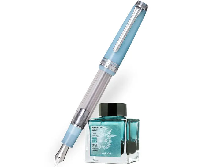 Sailor Pro Gear Slim Fountain Pen in Manyo #2 Series Moss Silver Trim (Special Edition) - 14K Gold